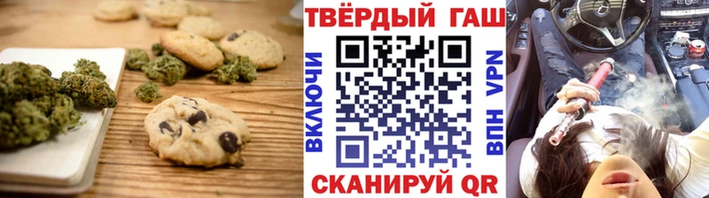 Еда ТГК марихуана  что такое наркотик  Котельнич 