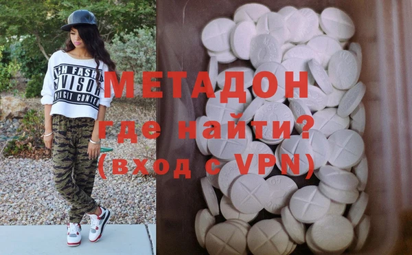 кокаин колумбия Алексин