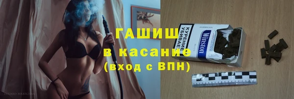 кокаин колумбия Алексин
