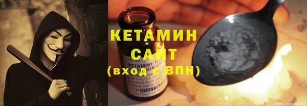прущая мука Абдулино