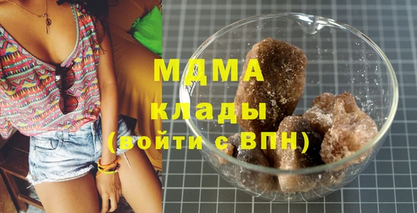 кокаин колумбия Алексин