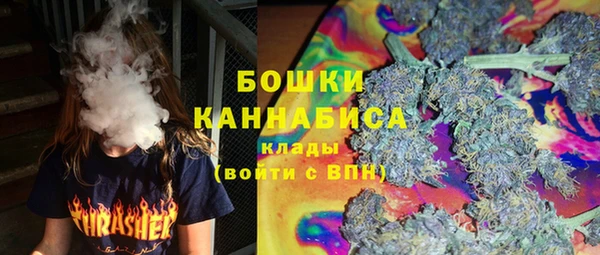 кокаин колумбия Алексин
