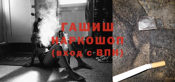 кокаин колумбия Алексин