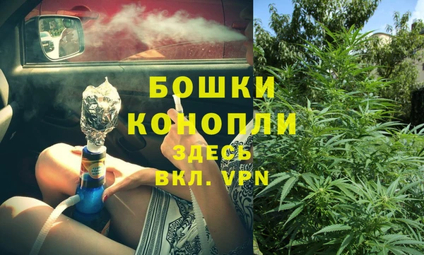 героин Алзамай