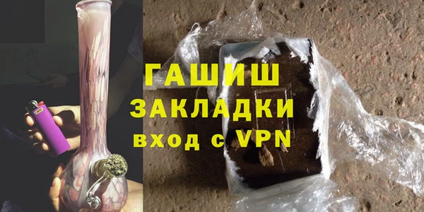 героин Алзамай