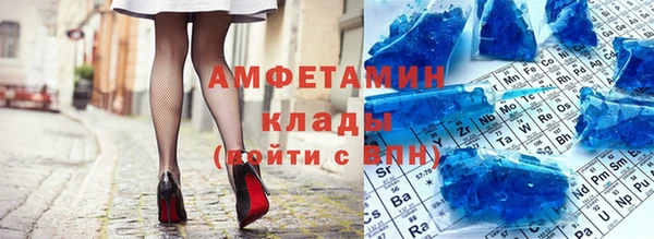 кокаин колумбия Алексин