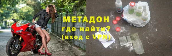 героин Алзамай