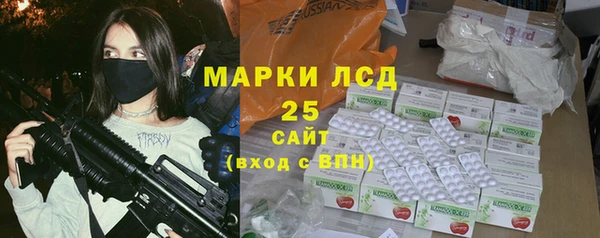 кокаин колумбия Алексин