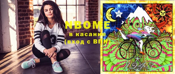 героин Алзамай