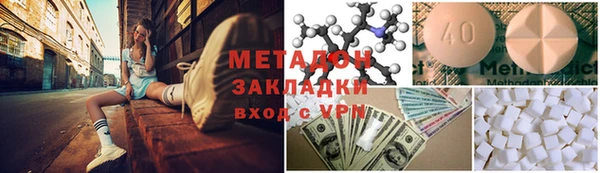 героин Алзамай