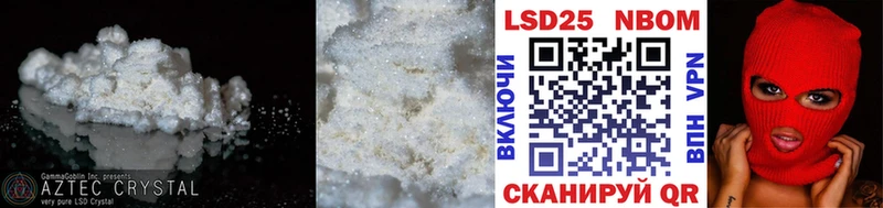 где найти   Котельнич  ЛСД экстази ecstasy 